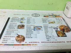 -广德记·椰子冻手制甜品(福田总店)