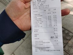 -山东老家(科韵分店)