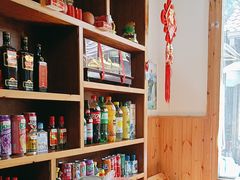 -芦茨金富饭庄·25年老字号·专做稻草鸡