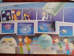 -荔湾区图书馆(周门馆)