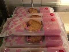 -味多美蛋糕(六里桥店)