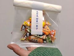 -大白兔奶糖(南锣鼓巷店)