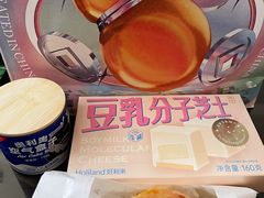 -好利来(高新枫叶广场店)