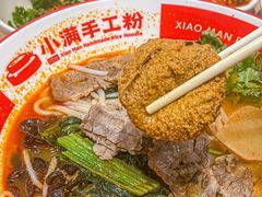-小满手工粉(上海月星环球港店)
