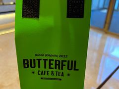 -B&C黄油与面包·THE GARDEN BAKERY概念店(世纪汇店)