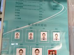 -紫斑马照相馆·生日写真·情侣写真·全家福(恒力城店)