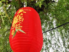-木兰水镇旅游景区