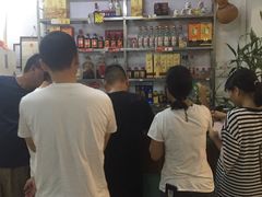 -红炎炎农家菜老字号(金水台店)