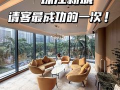 -南海渔村(珠江新城店)