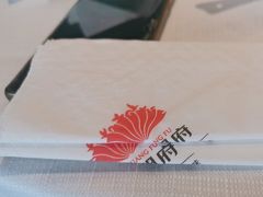 -潇湘府•湘菜领军品牌(望京店)