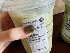 -星巴克(南宁百货文化宫店)