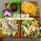 花都口碑炸裂的东南亚菜，盲点不踩雷！！