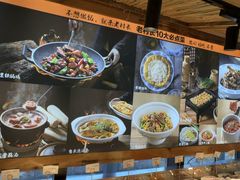 -老村长•湖北菜(欢乐大道店)