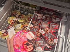-海底捞火锅(裕廊东IMM店)