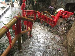 -宝晶宫旅游景区