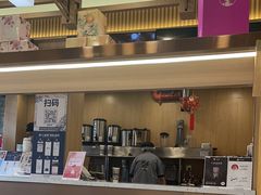 -霸王茶姬(南强街店)