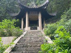 -南山风景名胜区