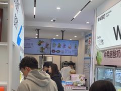 -白色日记·手作酸奶(麦凯乐店)