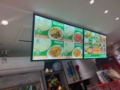 -歹歹的加个面过油肉拌面