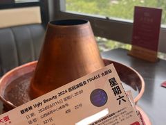 -前门·鲜肉火锅(长风店)