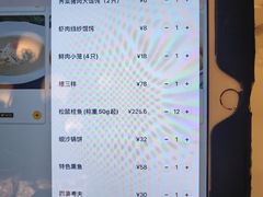 -梅龙镇酒家(南京西路总店)