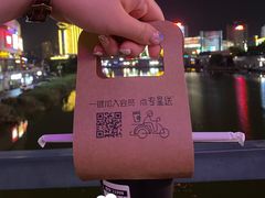 -星巴克(潍坊泰华广场店)