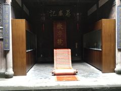 景点-潜口民宅博物馆