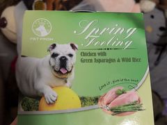 -佳雯宠物医院(金华南路分院)