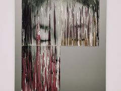 -上海当代艺术博物馆