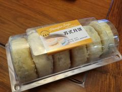 -王家沙点心店(南京西路总店)