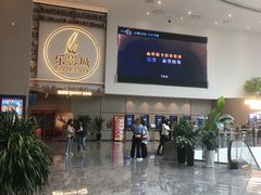-正大乐影城(洛阳店)