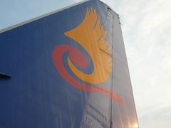 -海南海航航空信息系统公司