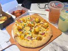 -达美乐比萨(西客站北店)
