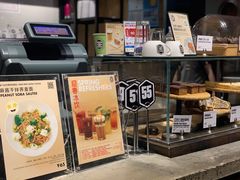 -Moka Bros 摩卡站(嘉华店)