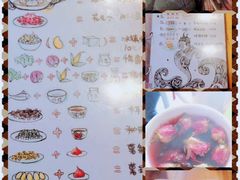 -鬼味烤翅(南锣鼓巷店)
