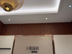 -小船渔村•大连菜•大连焖鱼(黄河路店)