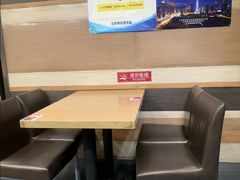 -和合谷(北新桥店)