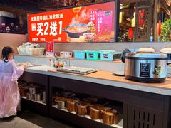 -老凯俚酸汤鱼(鸿通城店)