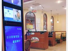 -萨莉亚意式餐厅(金隅嘉品mall店)