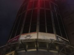 -步云天地鞋材精品环球国际商贸中心