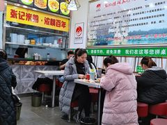 大堂-塞上张记桂林米粉(金凤万达店)