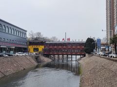 -泮金大塘(北二七路店)