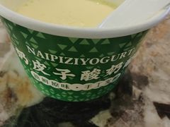 -峰厨大鱼泡饼·天津菜(西青大学城店)