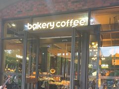 -红跑车(大学城店)