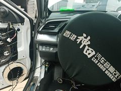 -神莺汽车音响改装连锁机构(深圳旗舰店)