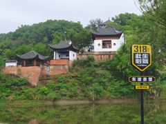 -东坡赤壁风景名胜区