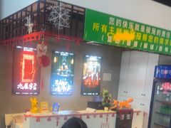 -棂笼·深度沉浸密室(武汉旗舰店)