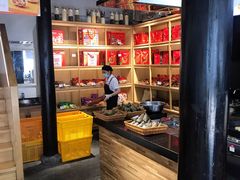-真真老老(月河花鸟市场店)