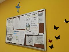 -美联英语(绿宝中心)