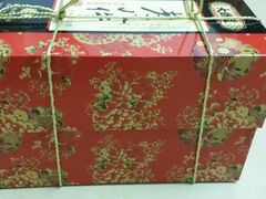 -大桥道食品商店(咸阳路店)